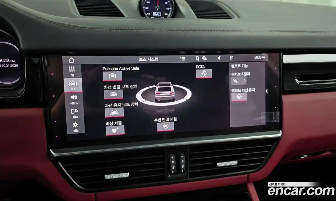 Porsche Cayenne 2021 3.0 Автомат в Москве № 197234, фото 16