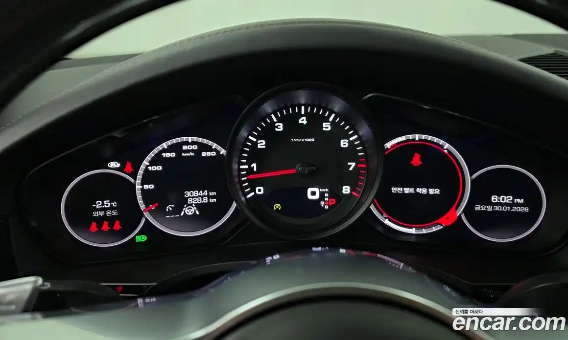 Porsche Cayenne 2021 3.0 Автомат в Москве № 197234, фото 8