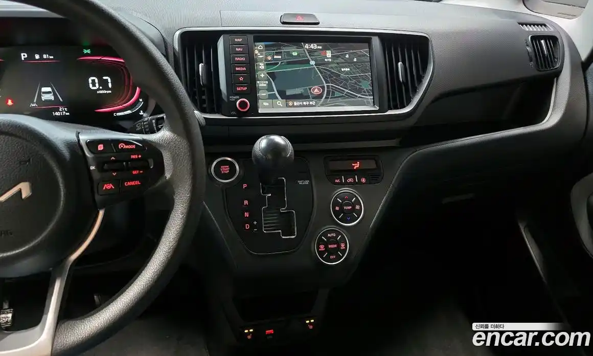 Kia Ray 2023 1.0 Автомат в Москве № 19757, фото 14