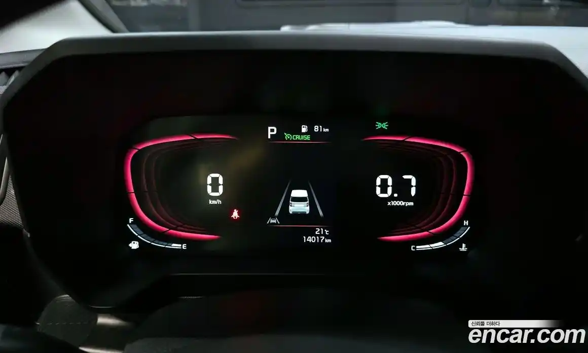 Kia Ray 2023 1.0 Автомат в Москве № 19757, фото 8