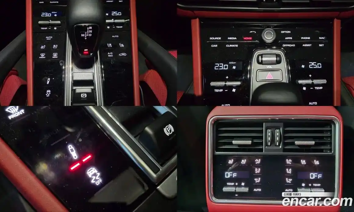 Porsche Cayenne 2023 3.0 Автомат в Москве № 197889, фото 12