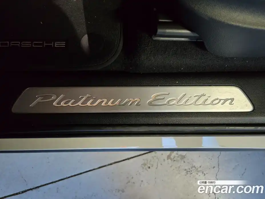 Porsche Cayenne 2023 3.0 Автомат в Москве № 197889, фото 20