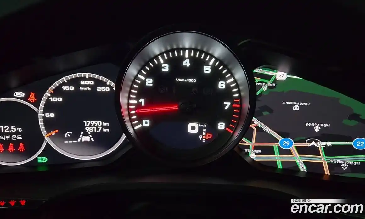 Porsche Cayenne 2023 3.0 Автомат в Москве № 197889, фото 5