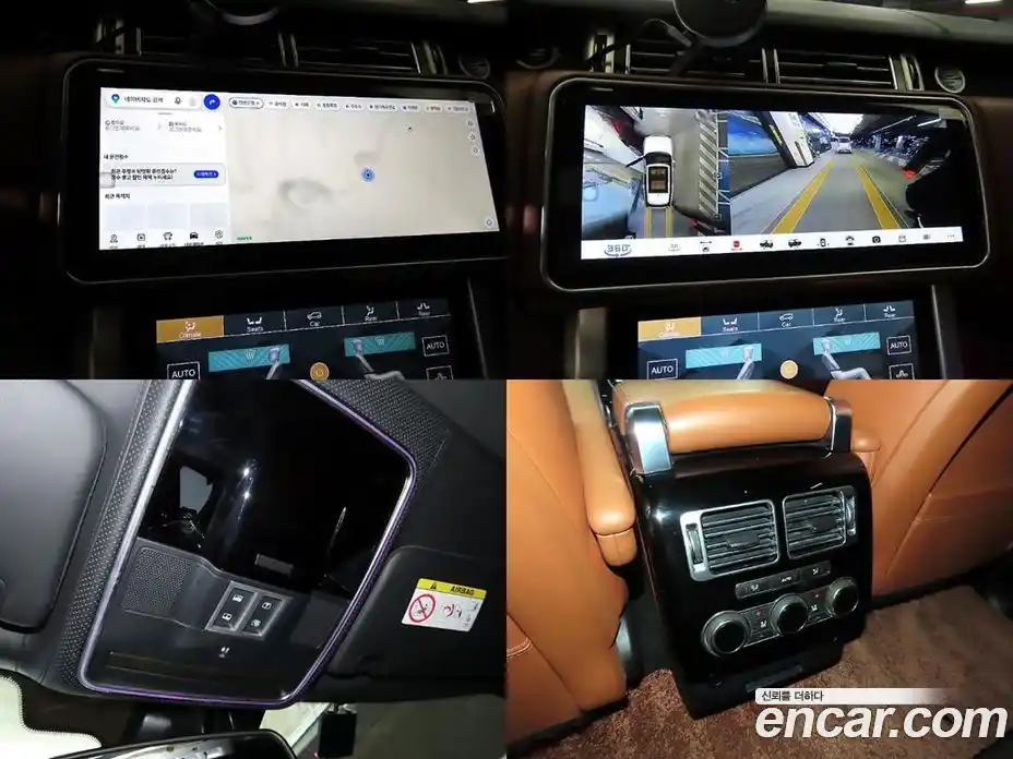 Land Rover Range-Rover 2014 4.4 Автомат в Москве № 198312, фото 17