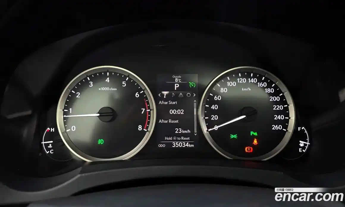 Lexus IS 2015 2.5 Автомат в Москве № 198775, фото 5