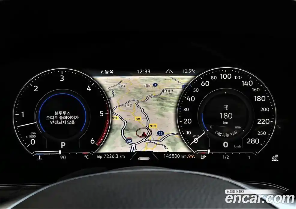 Volkswagen Touareg 2020 3.0 Автомат в Москве № 199185, фото 8