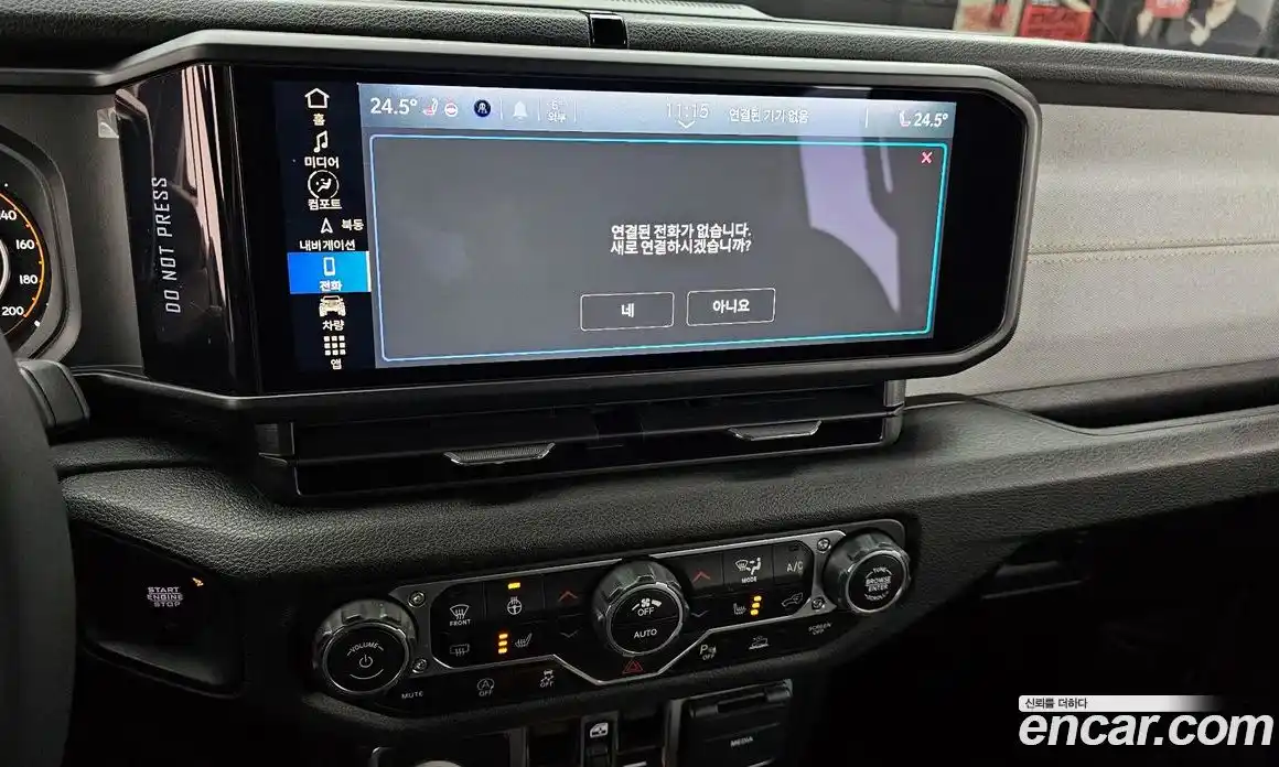 Jeep Wrangler 2024 2.0 Автомат в Москве № 199429, фото 17