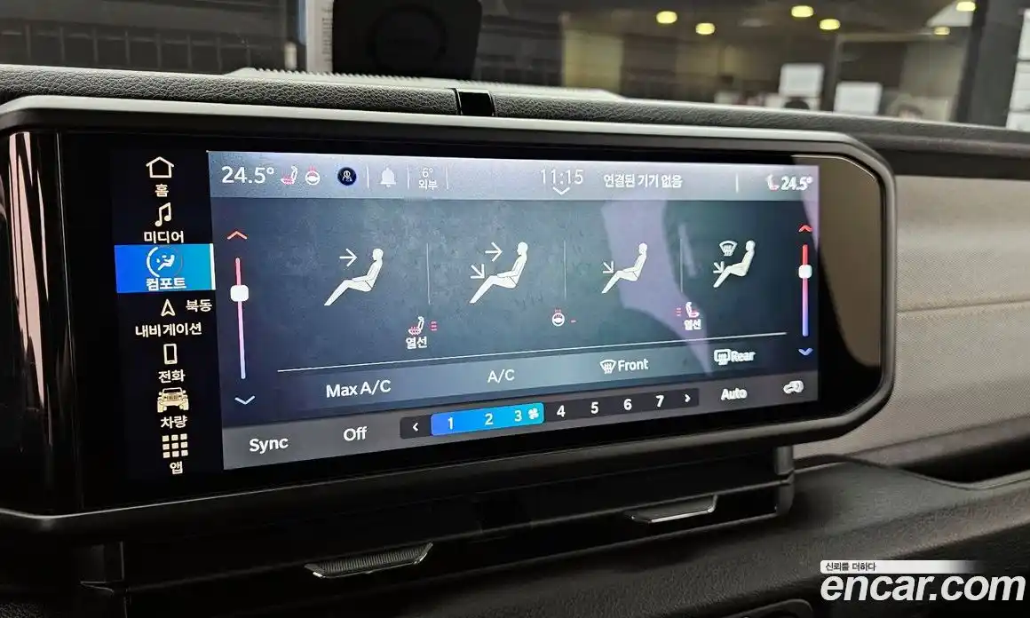 Jeep Wrangler 2024 2.0 Автомат в Москве № 199429, фото 8