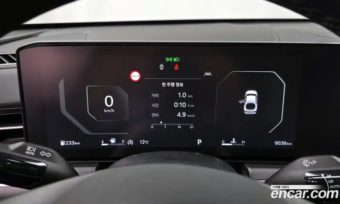 Kia K5 2025 1.6 Автомат в Москве № 20270, фото 5