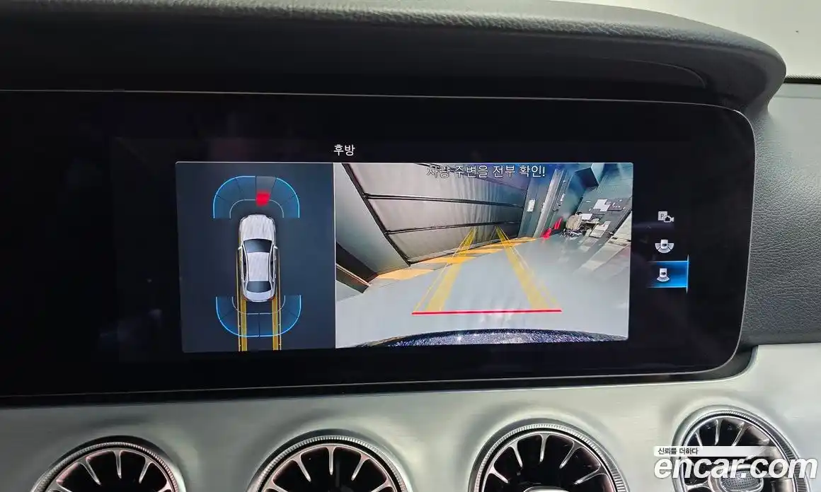 Mercedes-Benz E-Class 2021 2.0 Автомат в Москве № 204286, фото 15