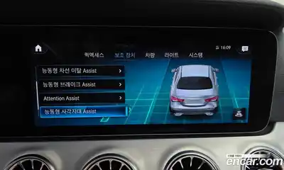 Mercedes-Benz E-Class 2021 2.0 Автомат в Москве № 204286, миниатюра 10