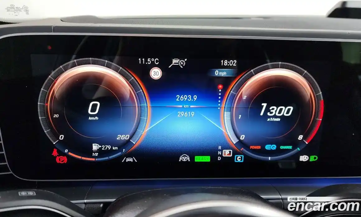 Mercedes-Benz GLS-Class 2022 4.0 Автомат в Москве № 206548, фото 15