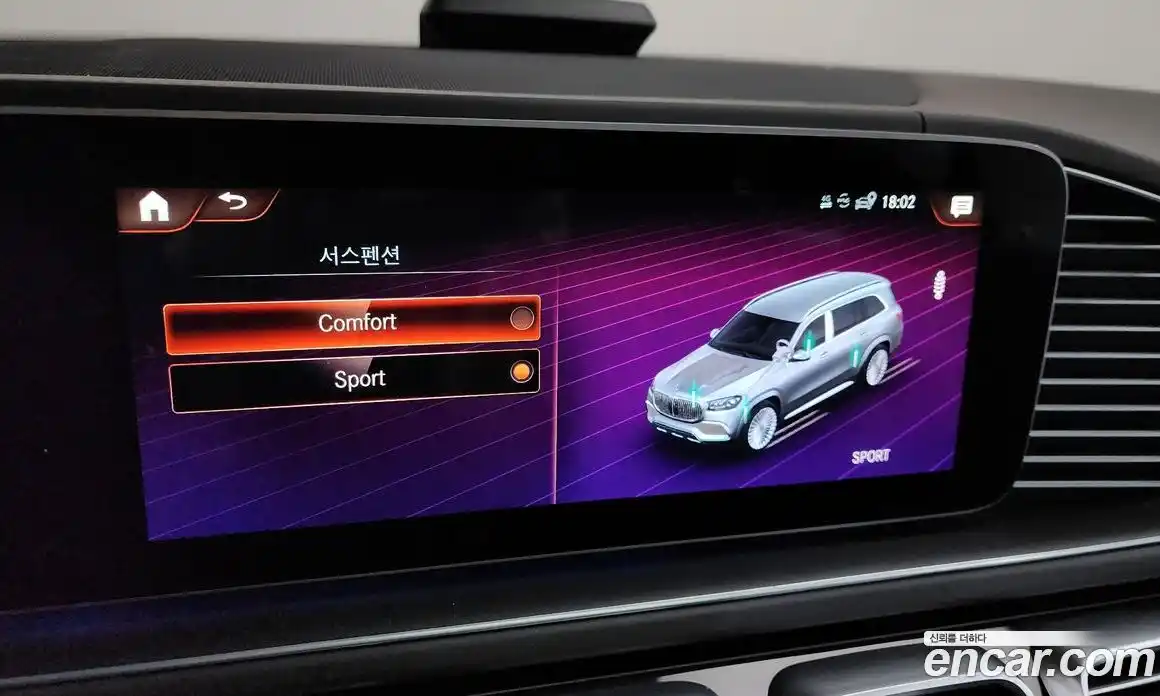 Mercedes-Benz GLS-Class 2022 4.0 Автомат в Москве № 206548, фото 20