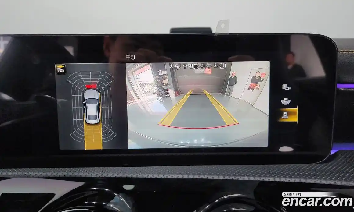 Mercedes-Benz CLA-Class 2023 2.0 Автомат в Москве № 206558, фото 3