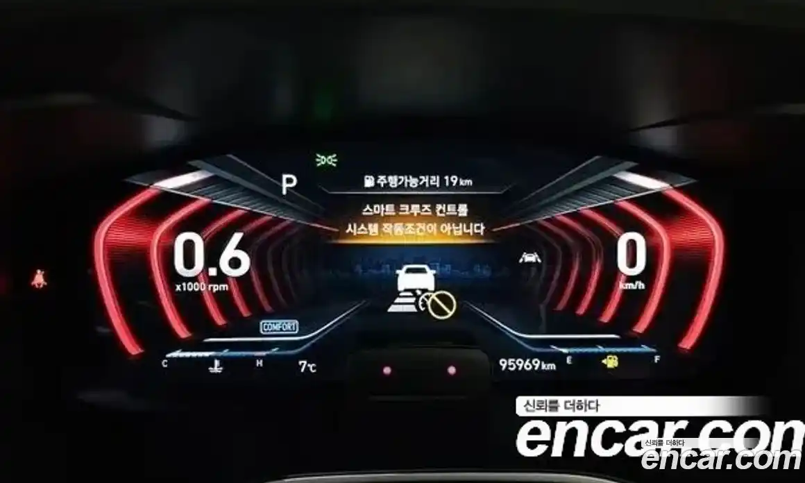 Genesis G70 2019 3.3 Автомат в Москве № 20872, фото 7