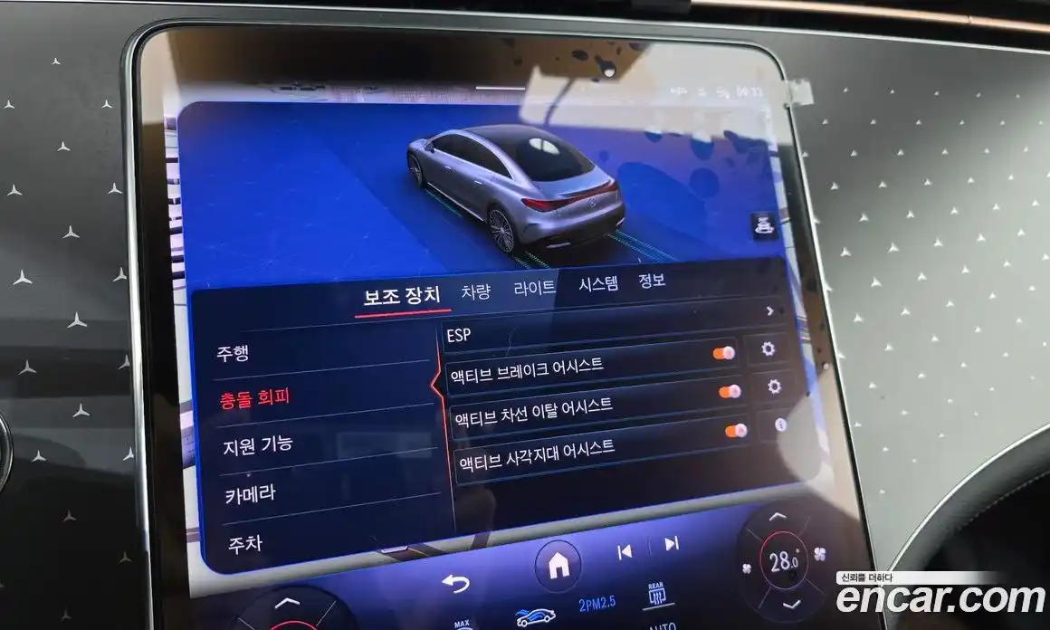 Mercedes-Benz EQE 2023 0.3 Автомат в Москве № 209255, фото 13