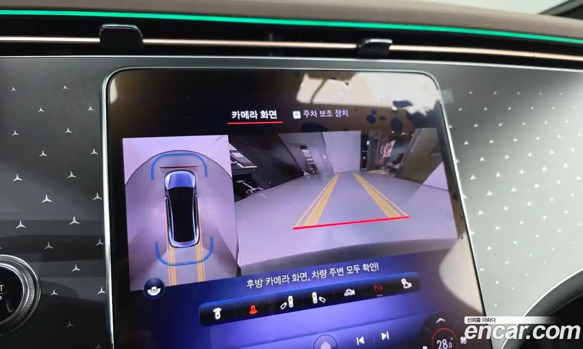 Mercedes-Benz EQE 2023 0.3 Автомат в Москве № 209255, фото 9