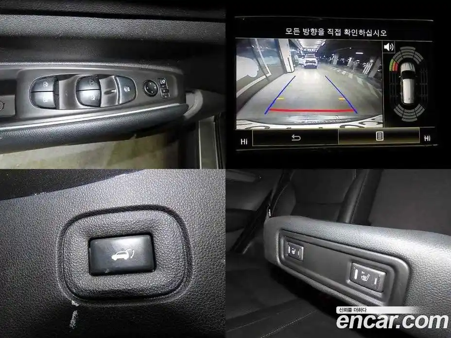 Renault QM6 2020 2.0 Автомат в Москве № 210090, фото 18