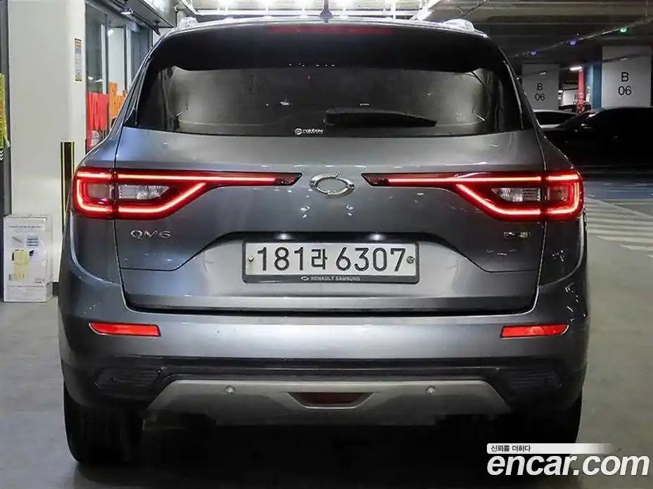 Renault QM6 2020 2.0 Автомат в Москве № 210090, фото 5