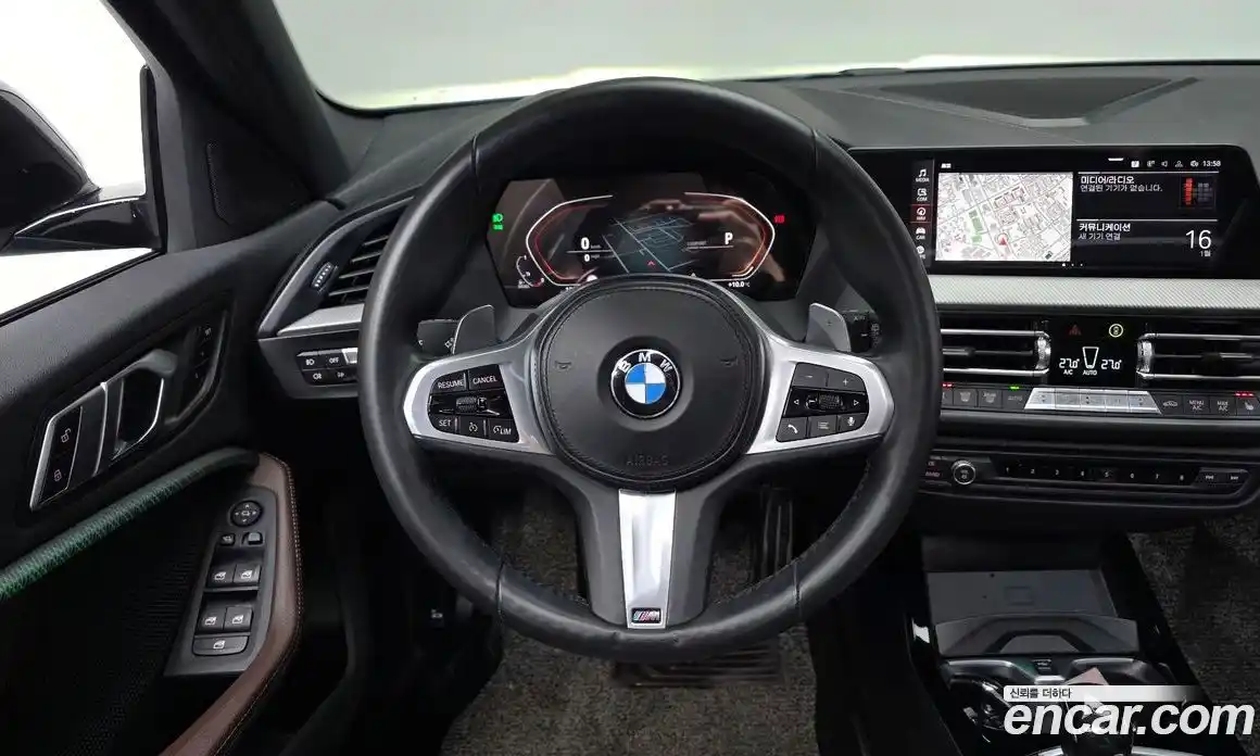 BMW 1-Series 2021 2.0 Автомат в Москве № 211514, фото 12