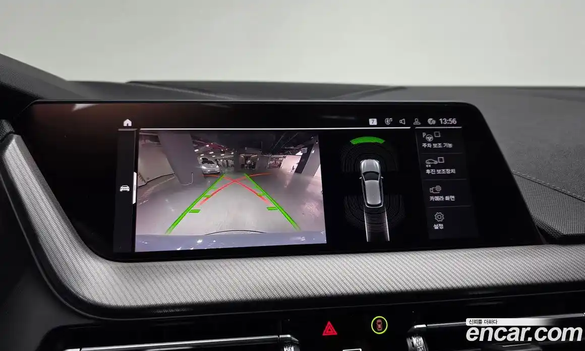 BMW 1-Series 2021 2.0 Автомат в Москве № 211514, фото 14