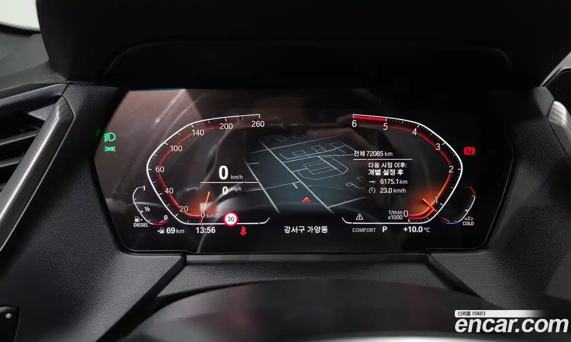 BMW 1-Series 2021 2.0 Автомат в Москве № 211514, фото 7