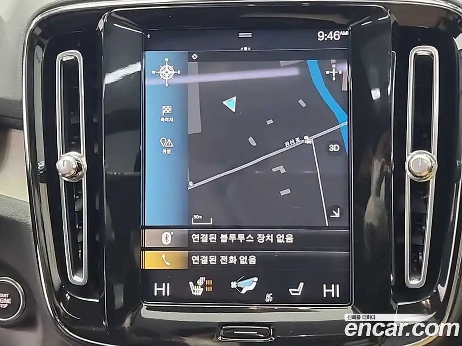 Volvo XC40 2021 2.0 Автомат в Москве № 212839, фото 15