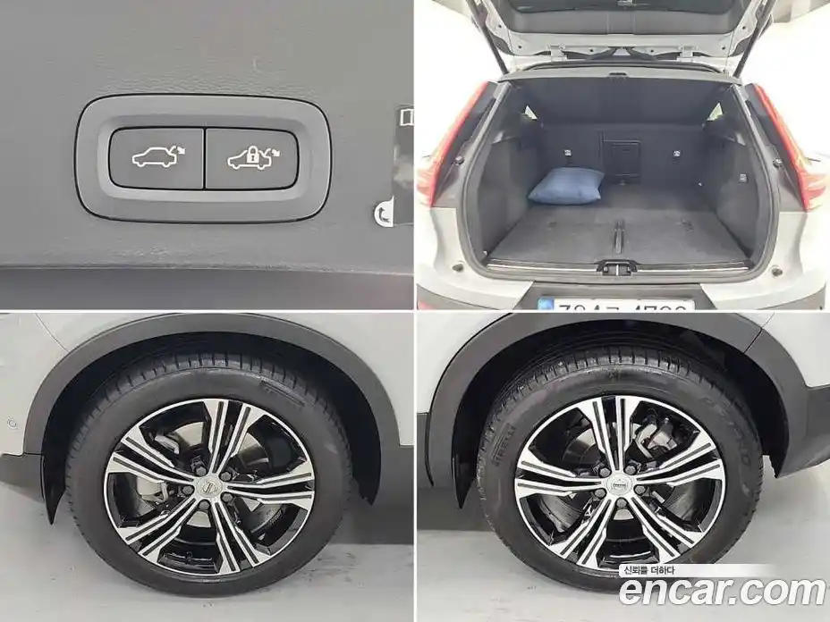 Volvo XC40 2021 2.0 Автомат в Москве № 212839, фото 18