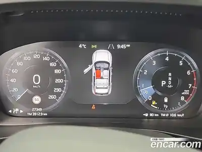 Volvo XC40 2021 2.0 Автомат в Москве № 212839, миниатюра 6