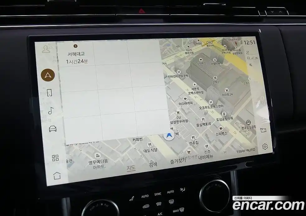 Land Rover Range-Rover 2023 4.4 Автомат в Москве № 213865, фото 11