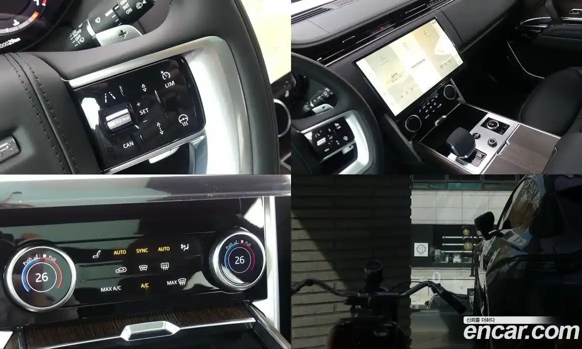 Land Rover Range-Rover 2023 4.4 Автомат в Москве № 213865, фото 19