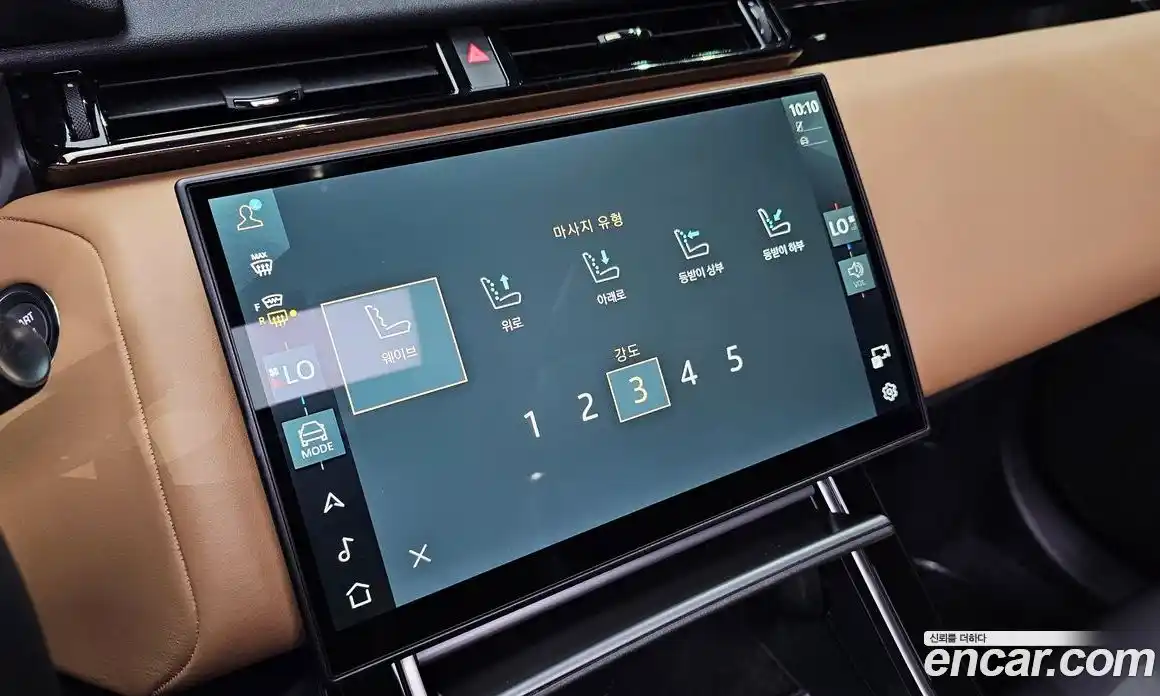 Land Rover Range-Rover Velar 2025 3.0 Автомат в Москве № 213873, фото 15