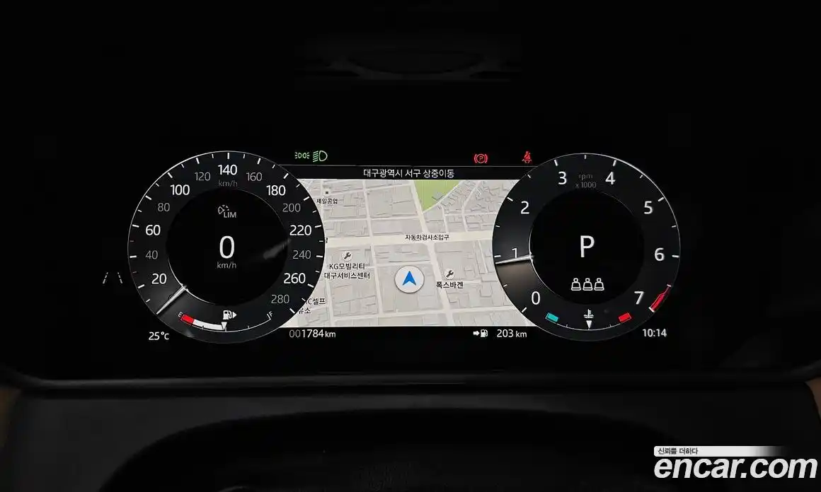 Land Rover Range-Rover Velar 2025 3.0 Автомат в Москве № 213873, фото 8