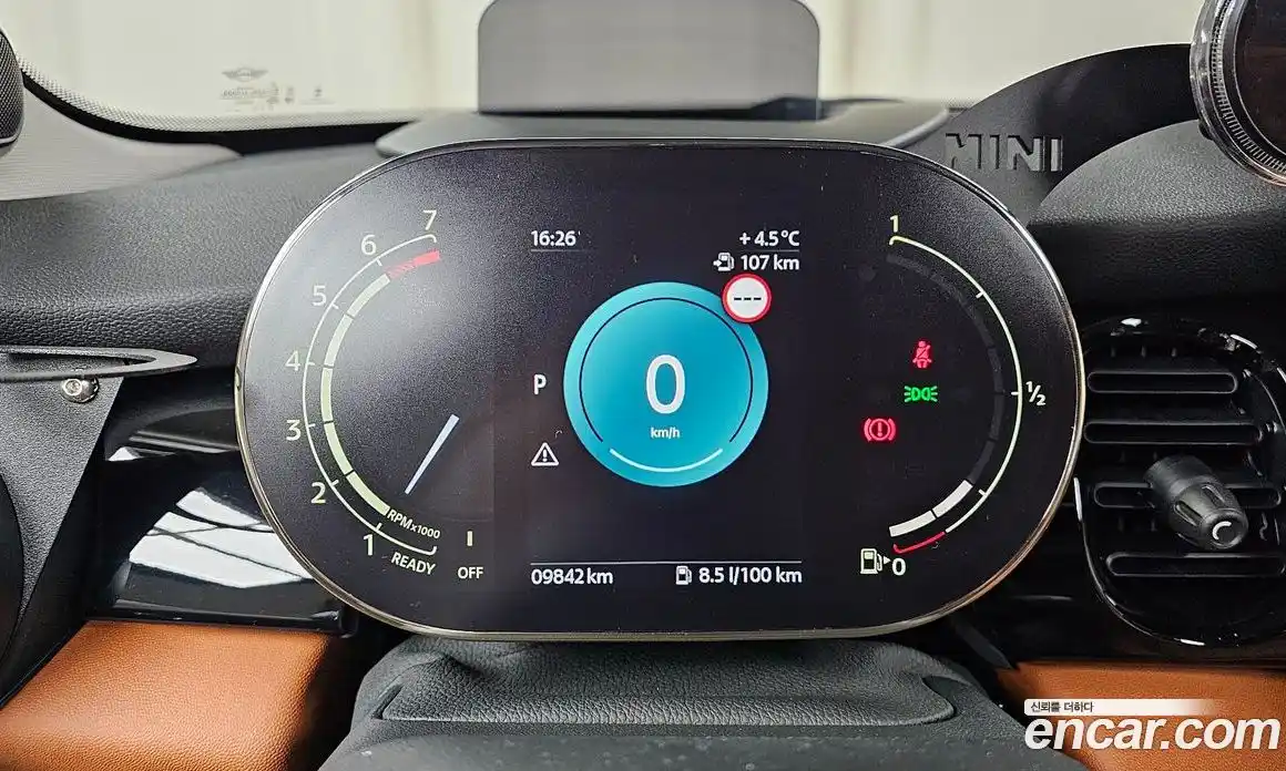 Mini Cooper 2023 2.0 Автомат в Москве № 214038, фото 11