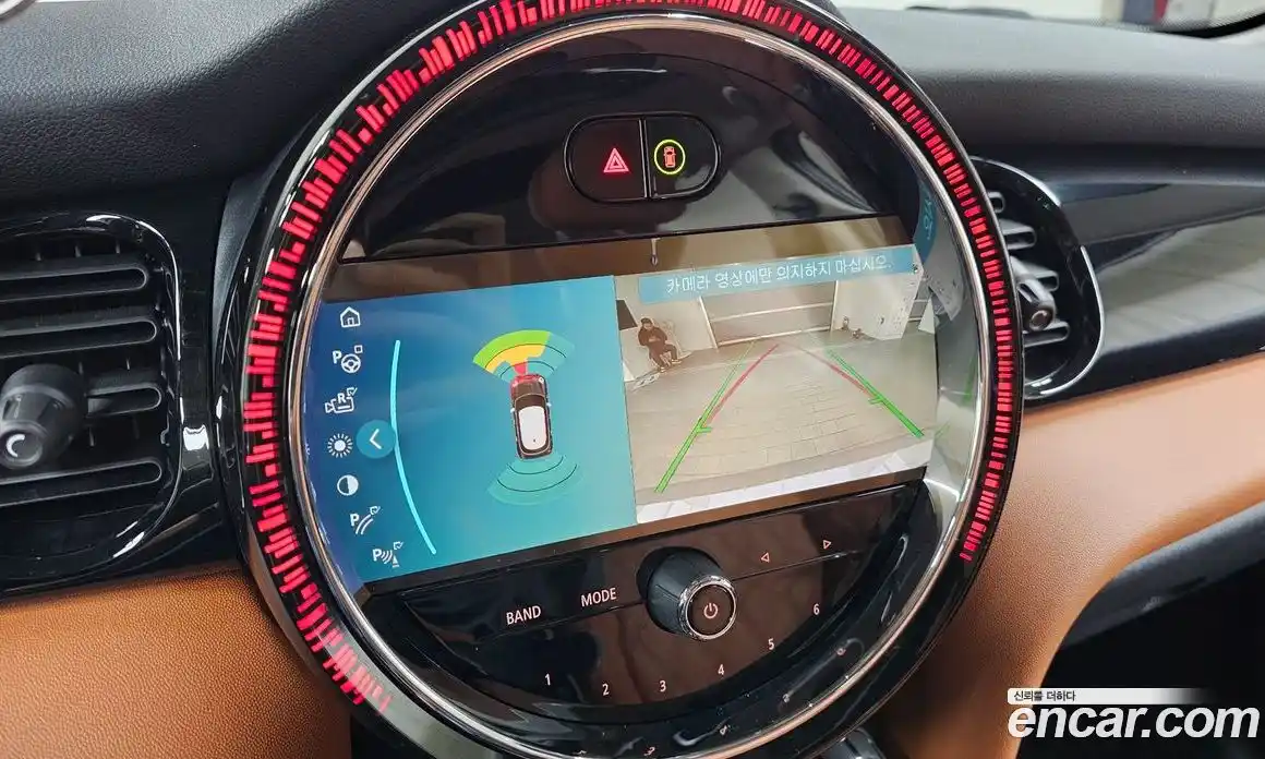 Mini Cooper 2023 2.0 Автомат в Москве № 214038, фото 20