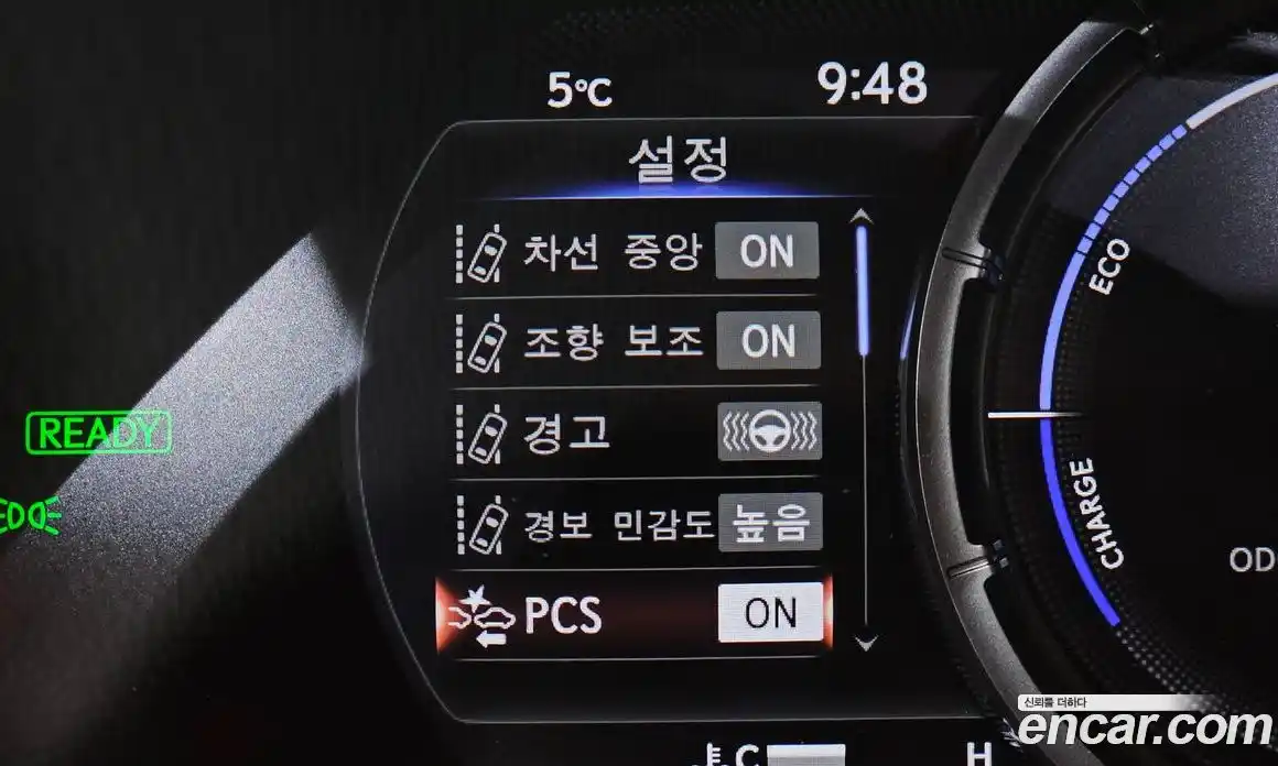 Lexus UX 2022 2.0 Автомат в Москве № 214614, фото 12