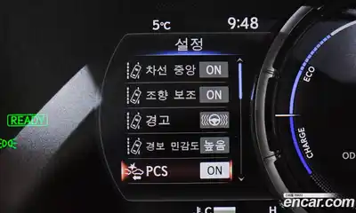 Lexus UX 2022 2.0 Автомат в Москве № 214614, миниатюра 12