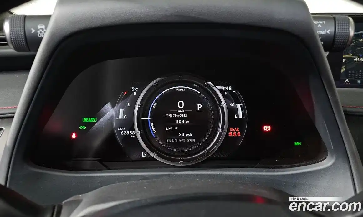 Lexus UX 2022 2.0 Автомат в Москве № 214614, фото 14