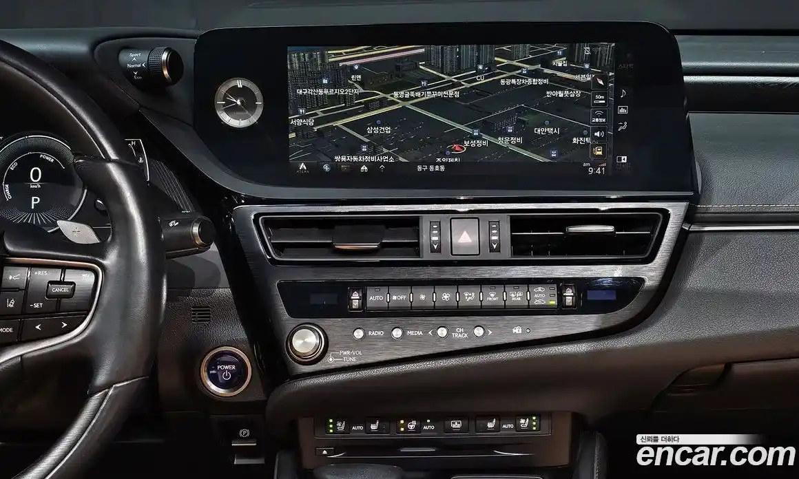 Lexus ES 2022 2.5 Автомат в Москве № 214628, фото 1