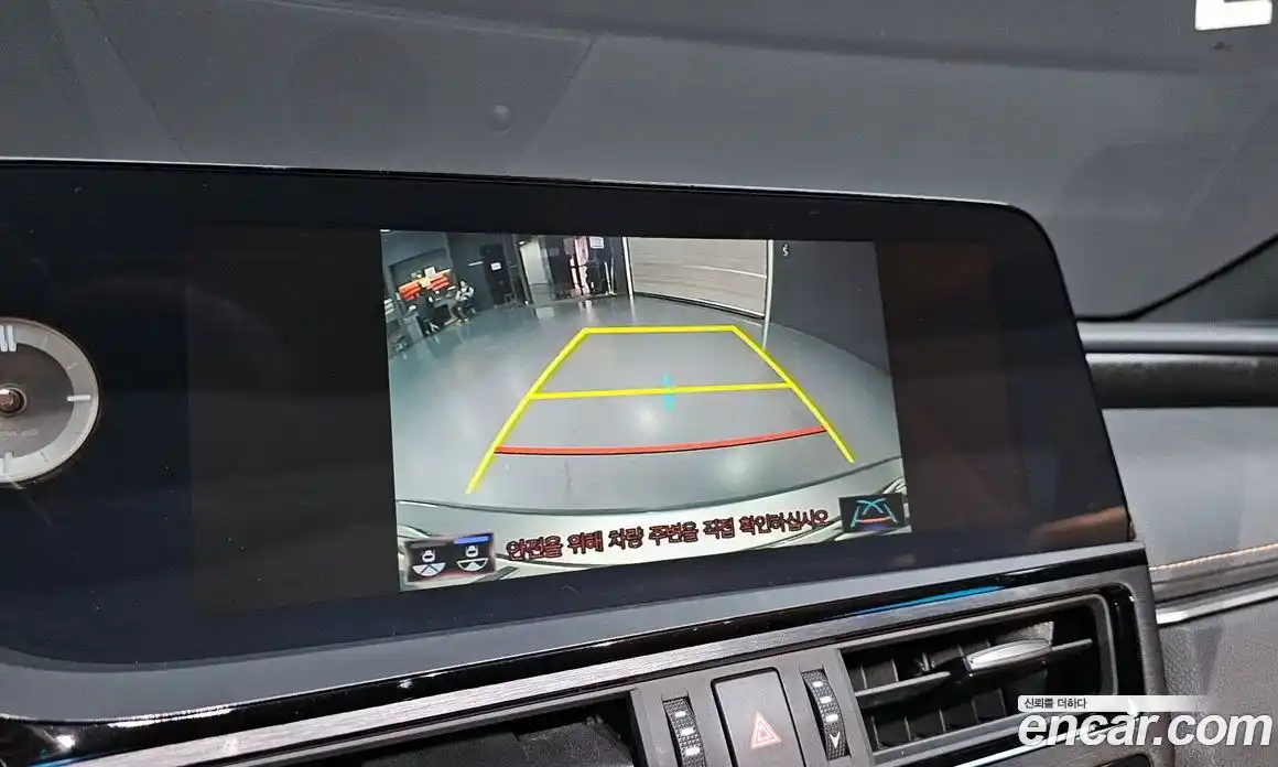 Lexus ES 2022 2.5 Автомат в Москве № 214628, фото 19