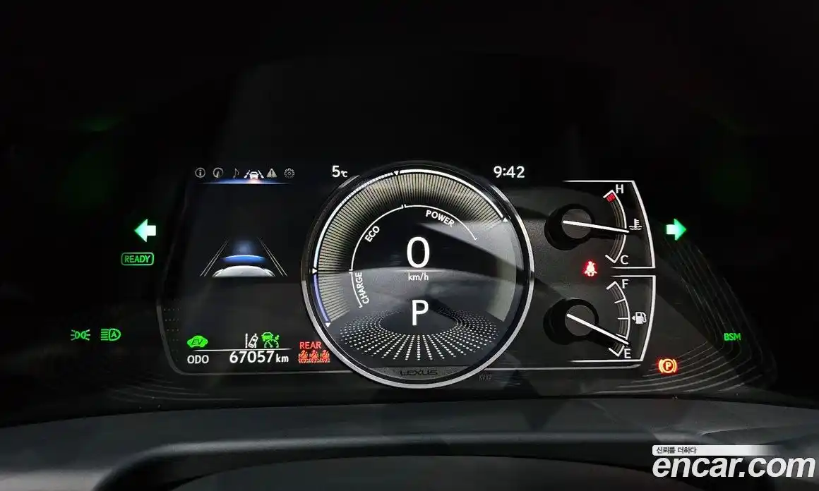 Lexus ES 2022 2.5 Автомат в Москве № 214628, фото 5