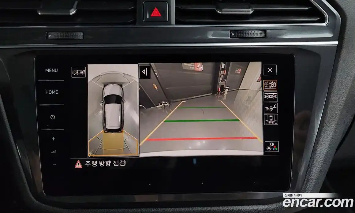 Volkswagen Tiguan 2022 2.0 Автомат в Москве № 215006, фото 20