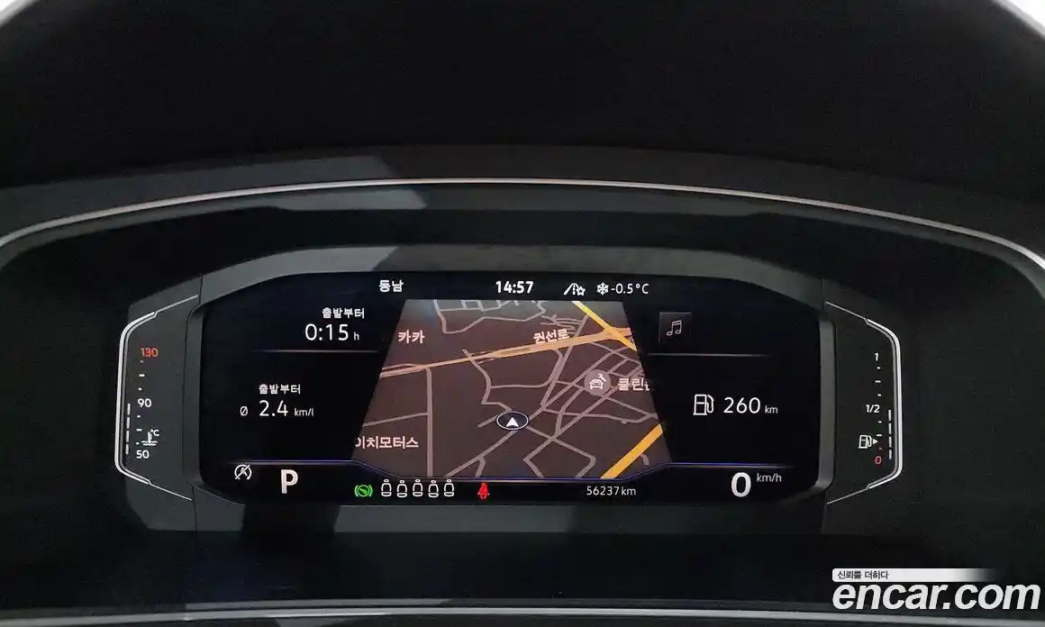 Volkswagen Tiguan 2022 2.0 Автомат в Москве № 215006, фото 8