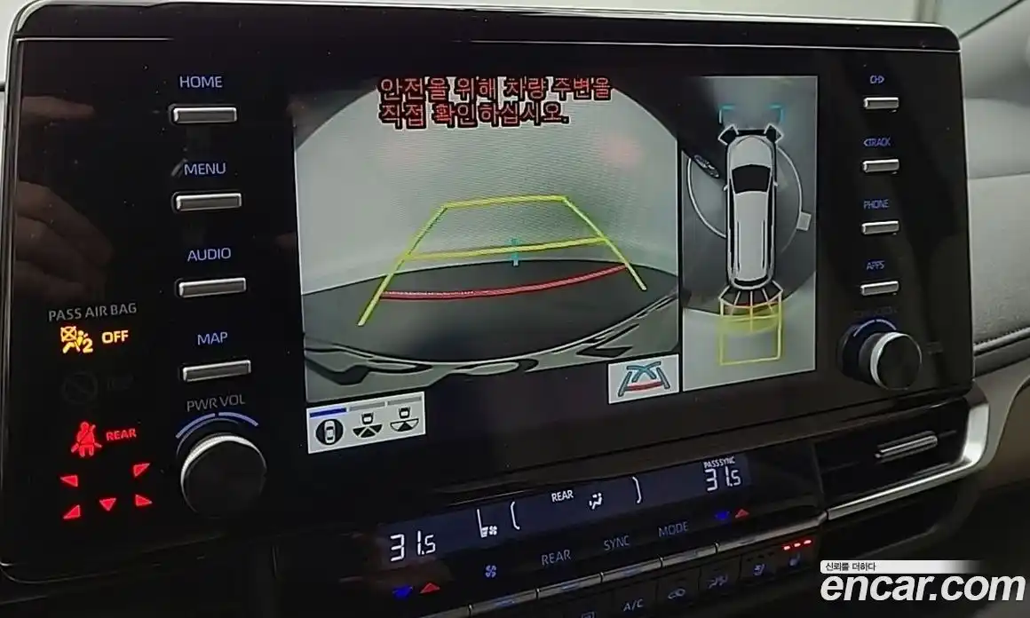 Toyota Sienna 2023 2.5 Автомат в Москве № 215651, фото 17