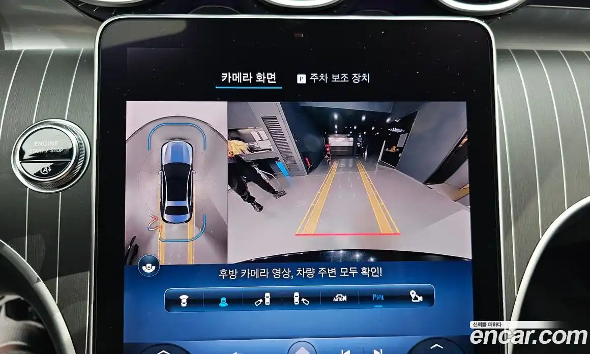 Mercedes-Benz C-Class 2024 2.0 Автомат в Москве № 218339, фото 6