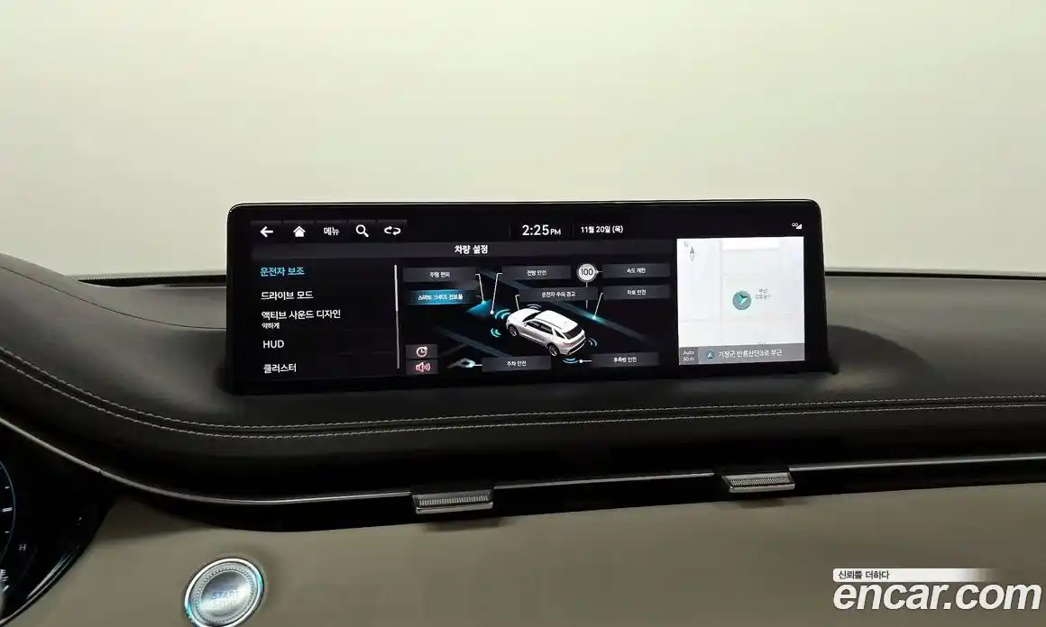 Genesis GV70 2023 2.5 Автомат в Москве № 22013, фото 4