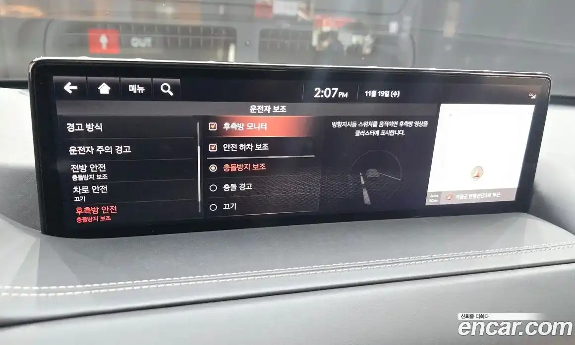 Genesis GV80 2020 3.0 Автомат в Москве № 22018, фото 20