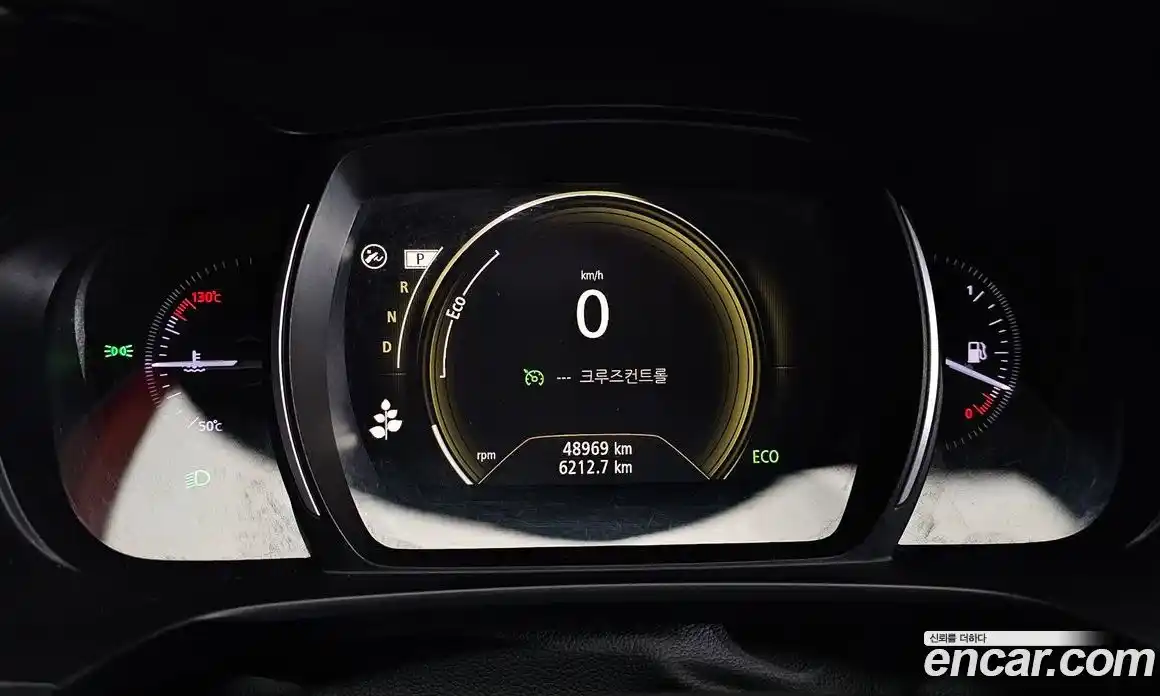 Renault QM6 2019 2.0 Автомат в Москве № 223011, фото 8