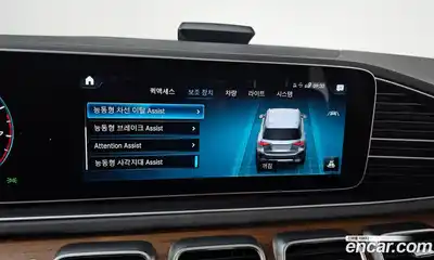 Mercedes-Benz GLE-Class 2020 3.0 Автомат в Москве № 223212, миниатюра 7