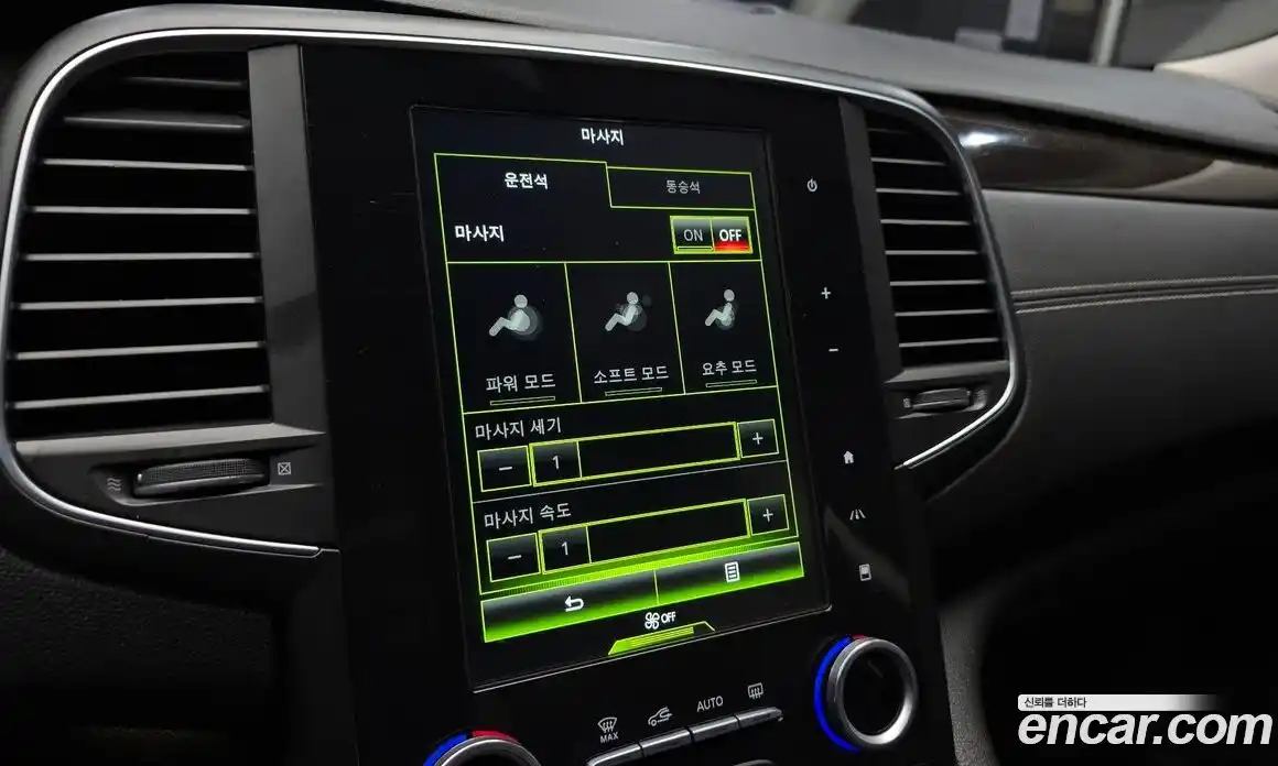 Renault SM6 2016 2.0 Автомат в Москве № 226044, фото 10